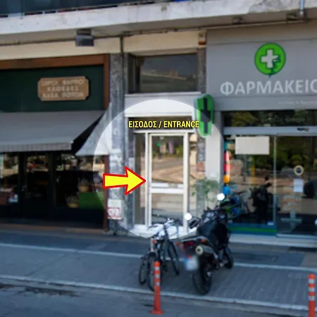 Apartament C Spot